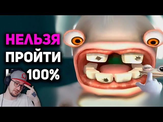 Ты не сможешь пройти эти игры на 100% ► БУЛДЖАТь | Реакция