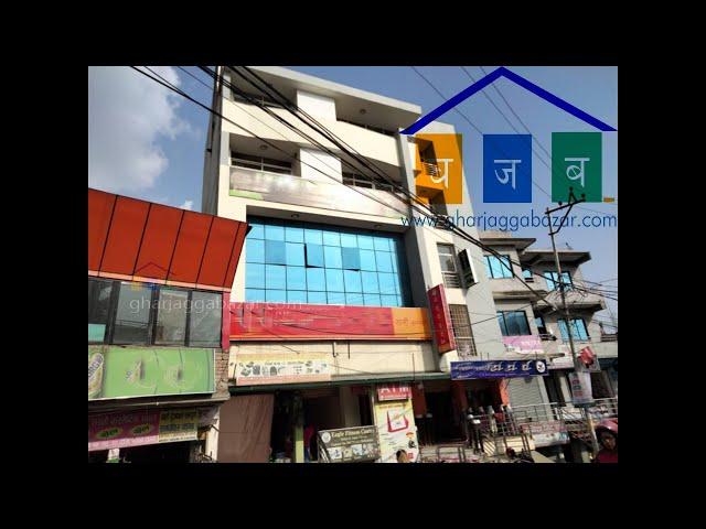 commercial house on sale baniyatar jalpachowk kathmandu | home land bazaar | real estate nepal