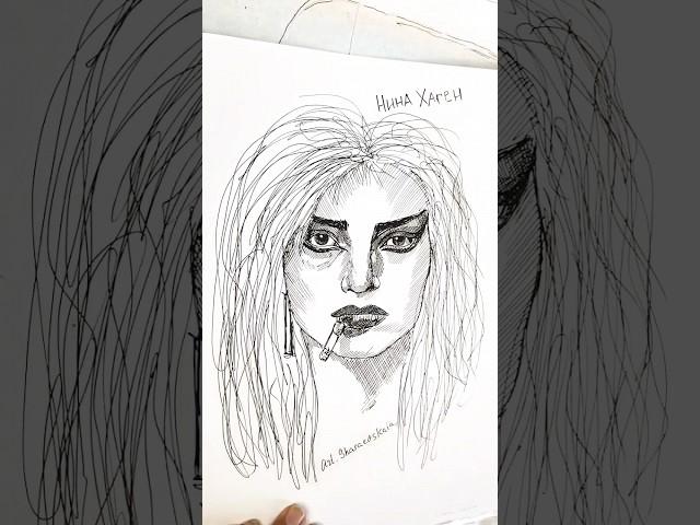 Нина Хаген  Быстрый скетч за 10 минут ️️ #drawing #sketch #shorts
