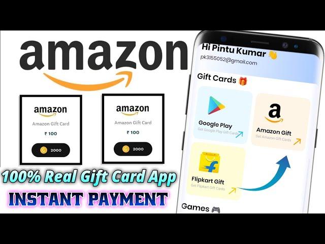 WinX App | Free Amazon Gift Voucher | Amazon Gift Card Earning App 2024 | Free Amazon Gift Card