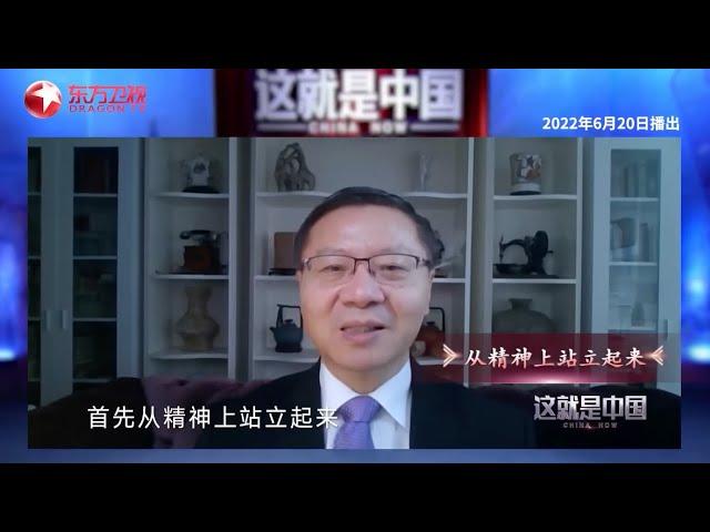 从精神上站立起来：中国年轻一代开启震撼世界的“文艺复兴”