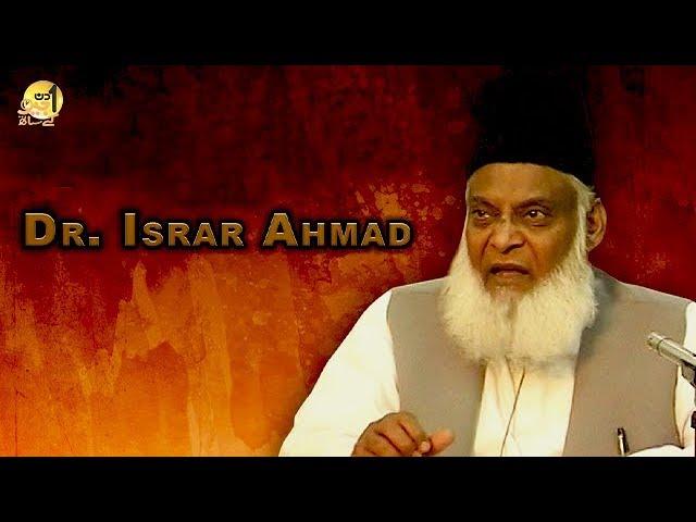 Dr Israr Ahmed | Pakistani Philosopher | Sohail Warraich | Aik Din Geo Kay Sath