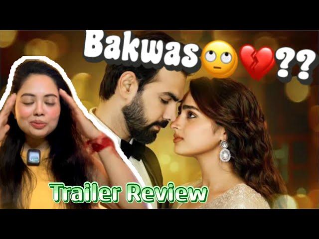 Ayesha Khan & karan V Grover | Dil ko rafu kar lei Trailer Honest Review  #trending #review