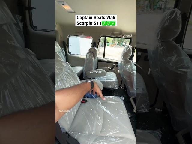 Comfort ho Toh Aisa Ho | Captain Seats Is Scorpio S11 ️ #mahindra #scorpio #thar #xuv700 ️