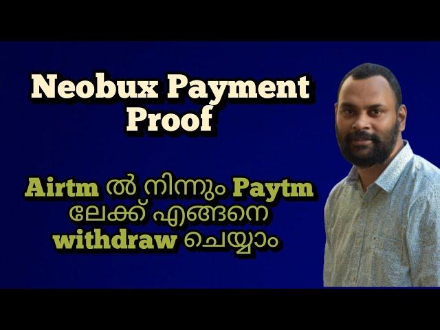 Neobux Payment Proof || Online Money Making Malayalam || Work From Home