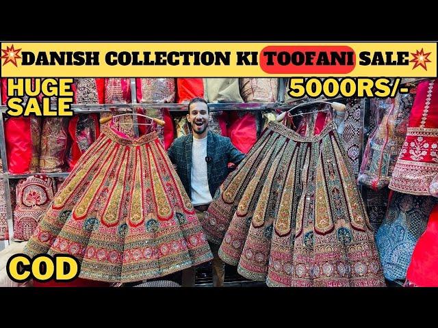 लाखों के लहंगे मिल रहे हैं Danish Collection मे 4000 ,5000 ,6000 ,7000, 8000 मे | Chandni Chowk