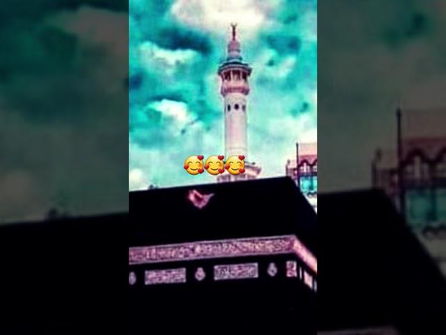 kabe ki Raunak kabe ka manjar#shortvideo #islamic #beautiful #viralvideo #short #music ️️