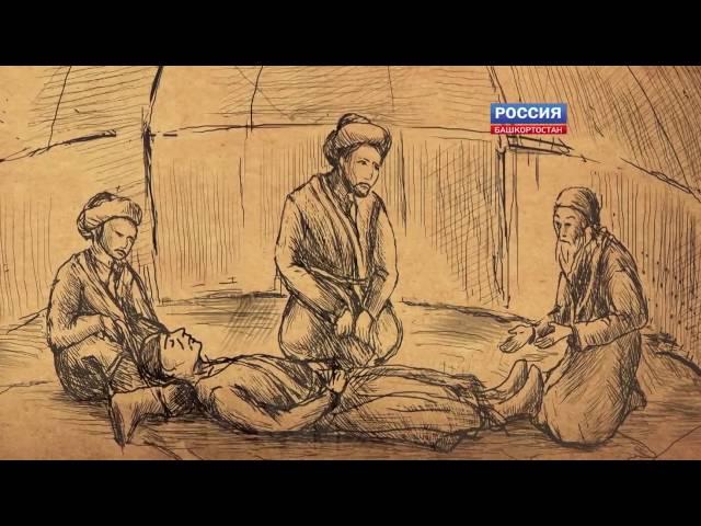 БАШКИРСКИЙ ЯТАГАН | Ильдар ШАКИР | телепередача МУЗРЕД | Этно-группа ЙАТАГАН (Премьера, 2016)