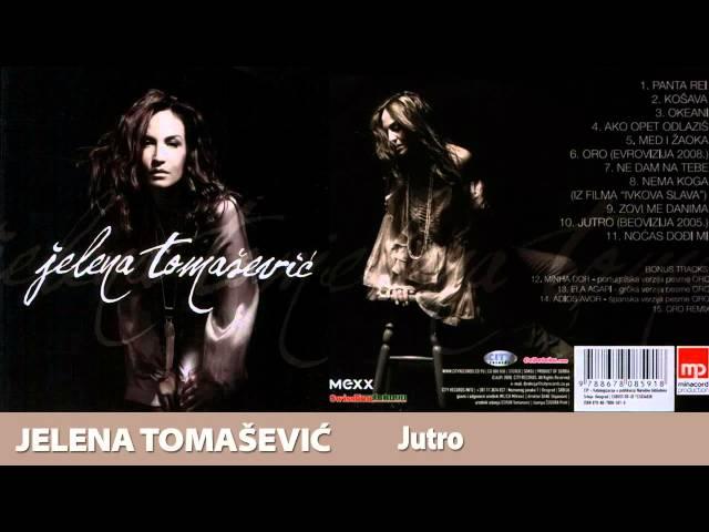 Jelena Tomašević - Jutro [Official Music Audio]