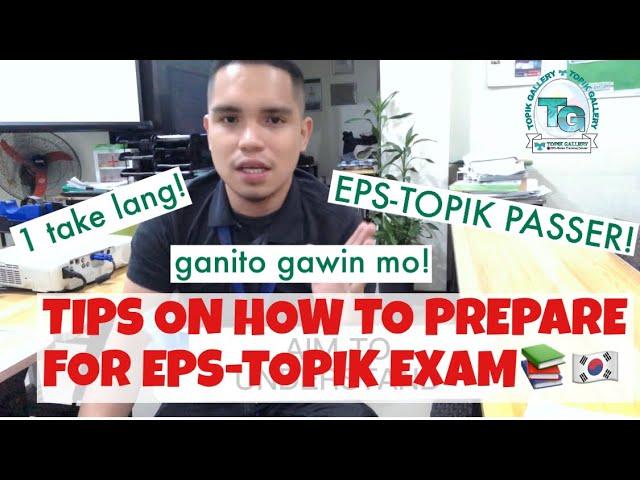 EPS-TOPIK BEST TIPS #epstopikexam #workinsouthkorea #factoryworkerinSouthKorea