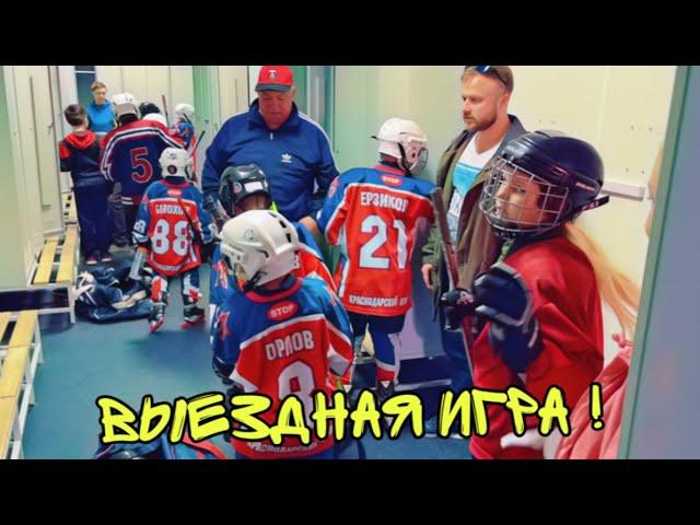 VLOG! Friendly match in HOCKEY! Alicia first time IN THE GAME ! Father Lyosha