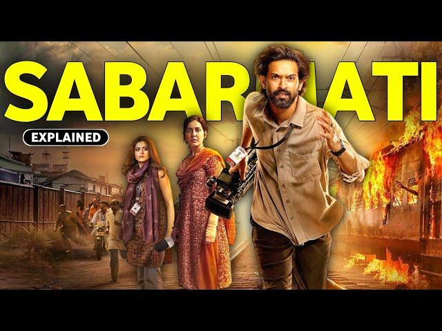 The Sabarmati Report (2024) Movie Explained In Hindi || The Sabarmati Report Movie Story explained