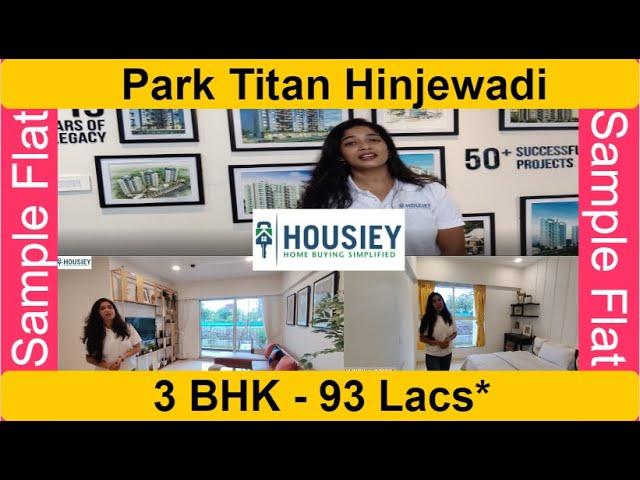 Park Titan Sample Flat | 3 BHK Actual Tour | Pride Purple Hinjewadi Reviews