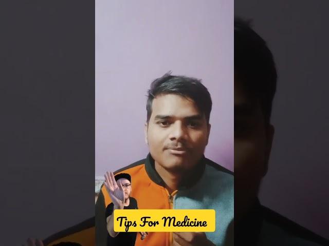 Tips for  Medicine.. #aktsr #short #shorts #ytshorts #doctor #technology