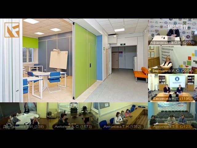 Эффективное образовательное пространство в школах