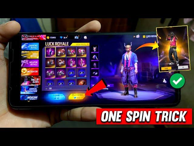 NEW HALL OF ELITES EVENT | FREE FIRE NEW EVENT | ELITE PASS RETURN - GARENA FREE FIRE | NEW EVENT