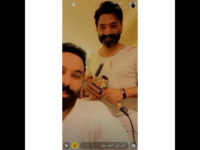 سناب الناي احمد جواد مع حماده يتحدث بالهجة اللبنانية 