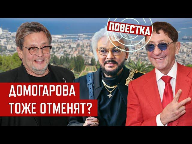 "Тут тебе не Россия! Тут Израиль. Ты бизнес с политикой не путай"