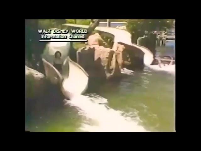 River Country Promotional Video