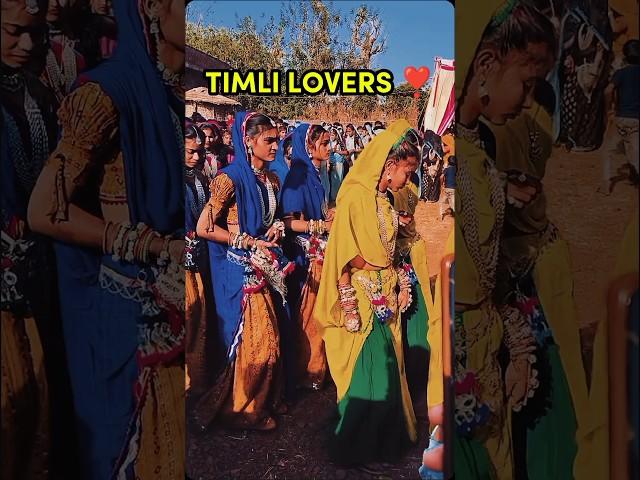 Rakesh Raval Majnu ️ Timli Song | Timli Dance shorts| #rakeshraval #timlisong #shortfeed #shorts