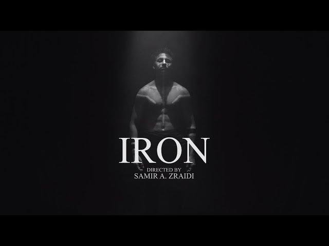 IRON - EICAR 2018