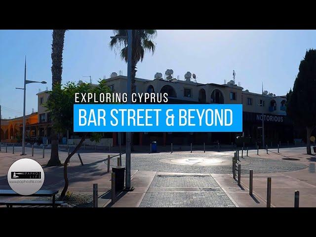 Kato Paphos - Bar Street and the Sea Front