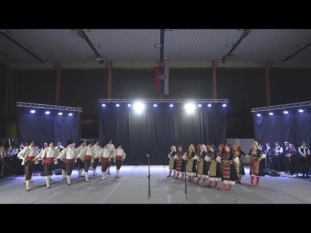 6. folklorni spektakl "Igra nas spaja" u organizaciji KUD -a Sevojno