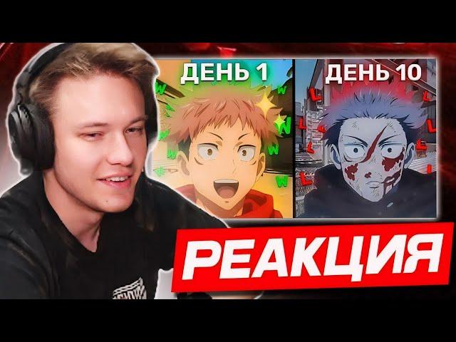 РЕАКЦИЯ РЕЙЧЕЛА на «FACEIT: 10 дней по 10 игр (издевательство)» keatzen (CS2)
