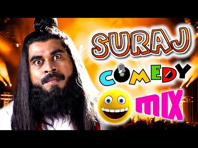 Best of Suraj Comedy HD | Suraj comedy Scenes | Malayalam Super Hit Comedy Scenes