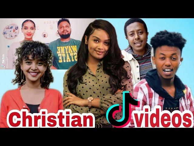 " Miko Mikee መዝሙር ዘመረ  "Christian tiktok  የመዝሙር challenge እና  አዝናኝ videos [2020]