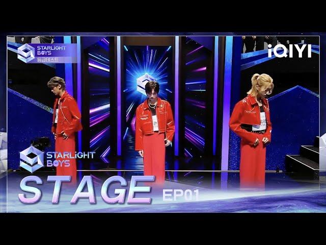 Level Test: ''Answer'' | Starlight Boys EP01 Stage