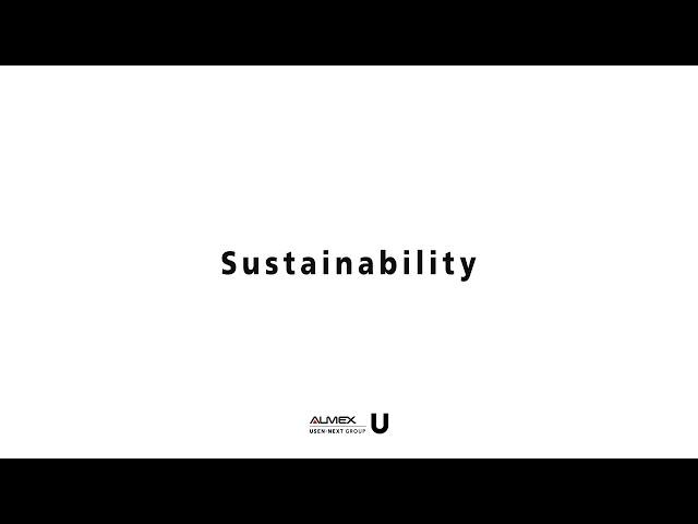 ALMEX会社紹介2023　#7_sustainability