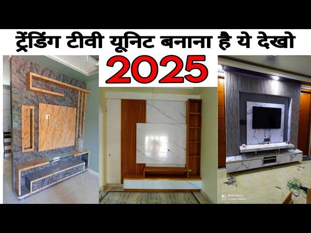 100+Modern TV Unit Price 2025 | Wooden TV Unit  TV Unit Design | TV Cabinet | TV Unit Design 2025