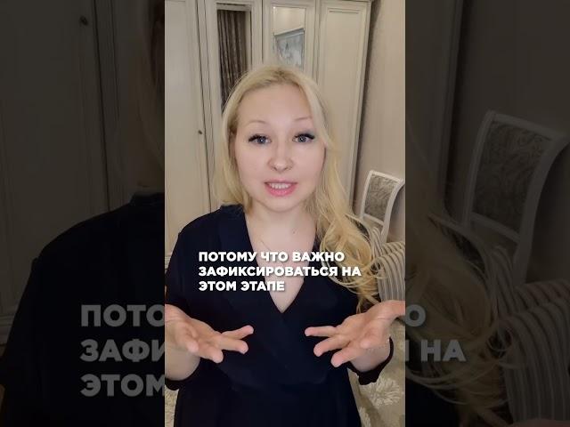 Не вздумайте повышать чек в этих 3 случаях #психология #техника #эффективность #советы #деньги