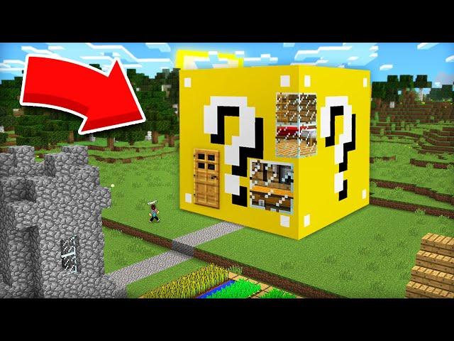 Я ПОСТРОИЛ ДОМ ВНУТРИ ГИГАНТСКОГО ЛАКИ БЛОКА В МАЙНКРАФТ | Компот Minecraft