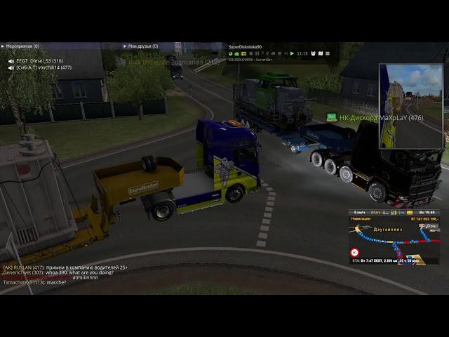 Euro Truck Simulator 2 Multiplayer 2019 03 30 21 07 03