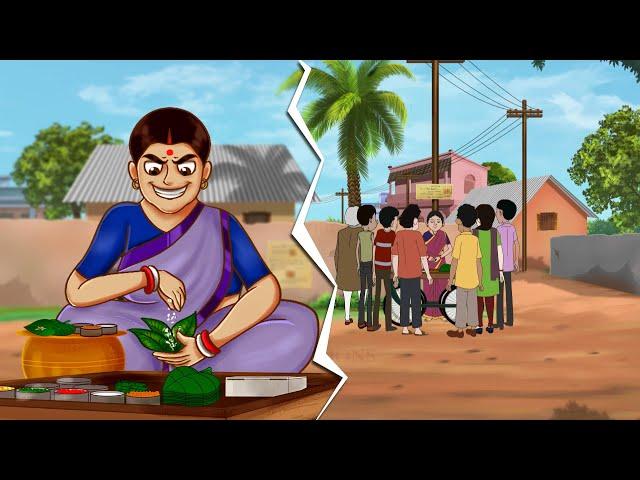 Hingshute Panwali, Bangla Golpo, Mojar Golpo. Magical Cartoon Ssoftoons Golpoguccho