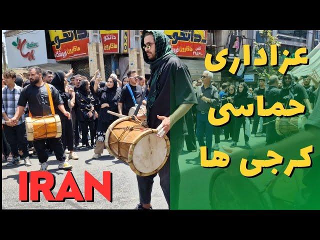 "Muharram Mourning in Karaj, Iran: A Solemn Tribute to Ashura Traditions"