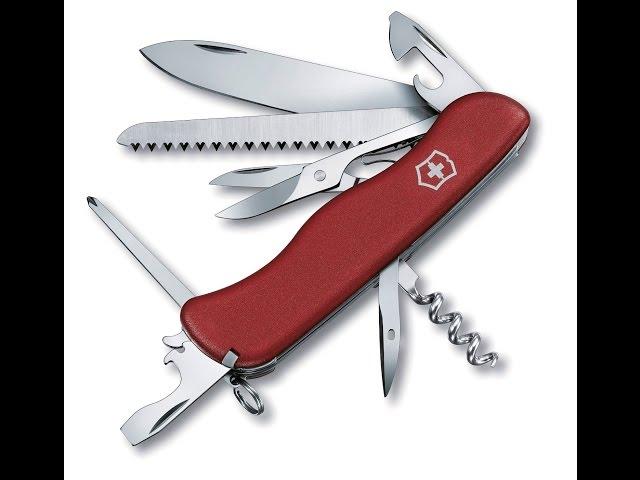 Victorinox Outrider мій улюблений EDC ніж.