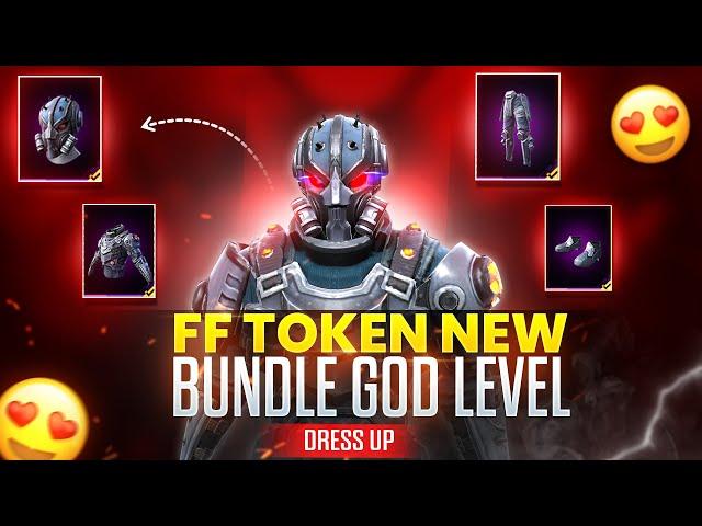 FF TOKEN BUNDLE GOD LEVEL DRESS COMBINATION || FREE FIRE GOD LEVEL DRESS COMBO || MAD HYPER GAMING
