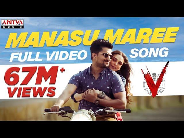 Manasu Maree Full video Song | V Songs | Nani, Aditi Rao Hydari | Amit Trivedi