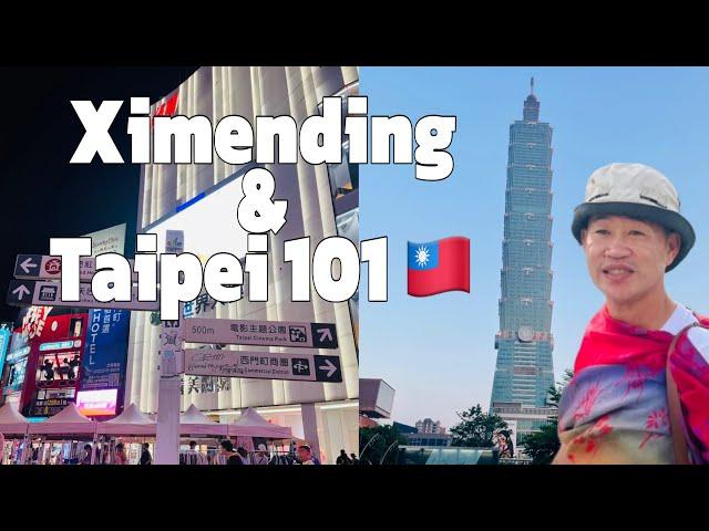 Ximending & Taipei 101 | Taipei, Taiwan #travel #travelvlog #taiwan #taipei #traveldestinations