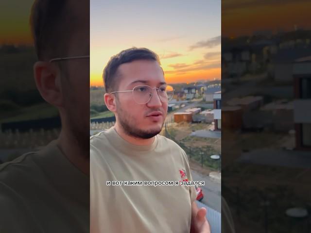 Стропильная система с опиранием на мауэрлат или на балки #стройка #дом #кровля #строительстводома