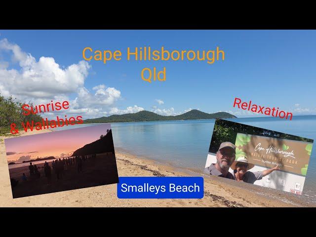 Cape Hillsborough Nature Tourist Retreat. Smalleys Beach. April 2023