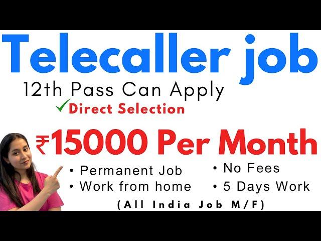 Telecaller Jobs Work From Home | 12th Pass Work From Home Jobs | Telecaller Work From Home 