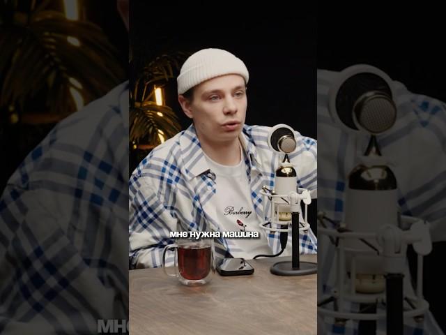 Сергей Орлов. Полный выпуск – YouTube Александр Соколовский #подкаст #комик #стендап