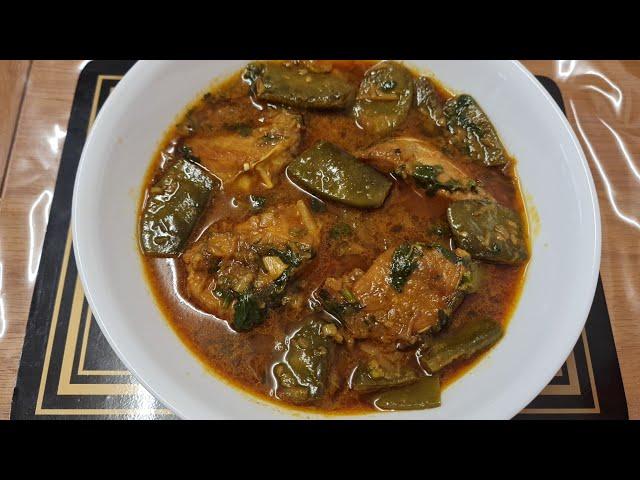 Shim(uri)with Ayre fish  curry ||shim (uri)with Ayre fish  recipe