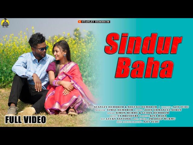 Sindur Baha Full Video || Simon Murmu & Guddy Hembrom || Stanley & Shefali || New Santali Video 2022