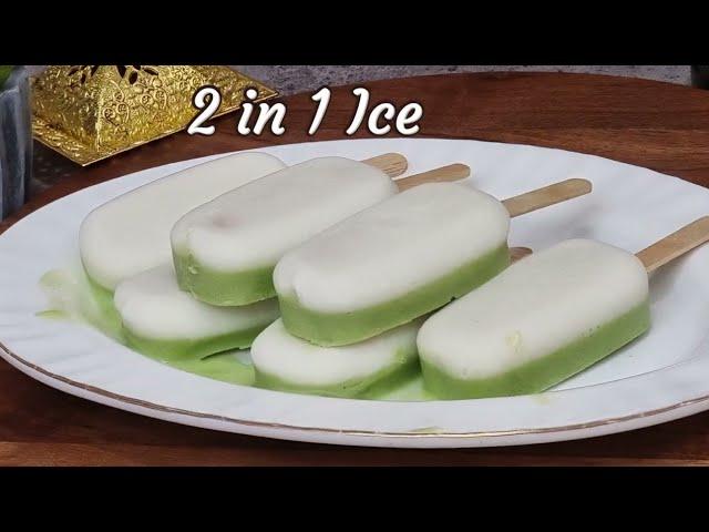 2ingredients Ice cream recipe/Buko pandan ice lolly recipe/coconut pandan ice cream/2in 1ice cream