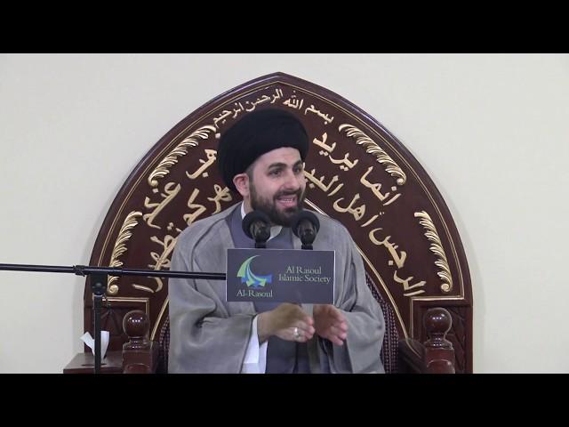 The World of Particles: What Happened before we were Born? - Sayed Mohammed Baqer Al-Qazwini